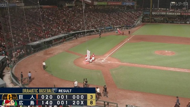 2025_08_28_21_12_09_556.mp4_snapshot_00.11.159