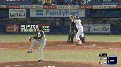 yamada