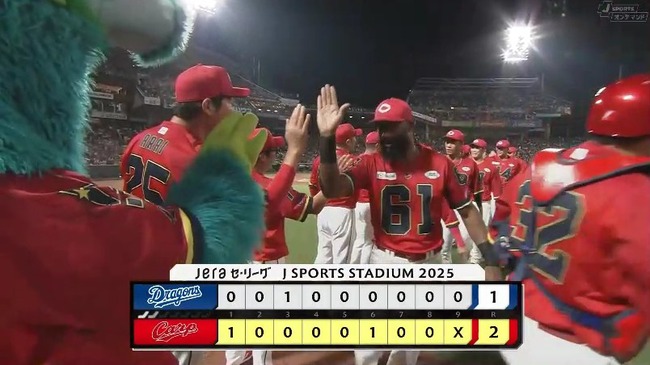 aaa_20250803_203223.mp4_snapshot_00.18.999