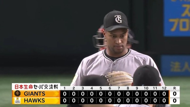 2025_06_12_21_37_31_522.mp4_snapshot_02.19.491