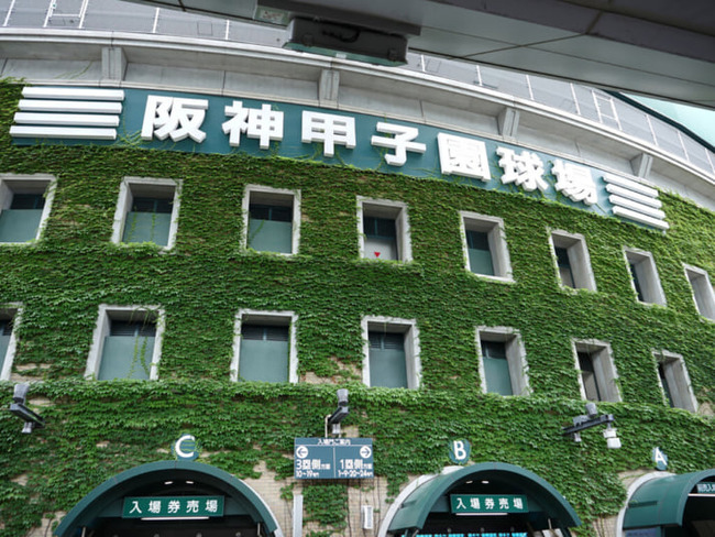 【高校野球】夏の甲子園出場校「外人部隊」を独自調査 まさかの「ベンチ入り地元出身者ゼロ」の2校とは 【高校野球】夏の甲子園出場校「外人部隊」を独自調査 まさかの「ベンチ入り地元出身者ゼロ」の2校とは