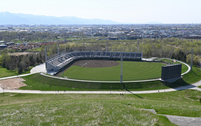札幌市 国内最大級、モエレ沼公園野球場誕生 総工費37億3300万円 札幌市 国内最大級、モエレ沼公園野球場誕生 総工費37億3300万円