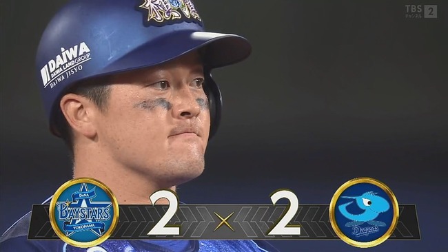 2024-07-11 20-29-22.mkv_snapshot_00.00_[2024.07.11_20.29.53]