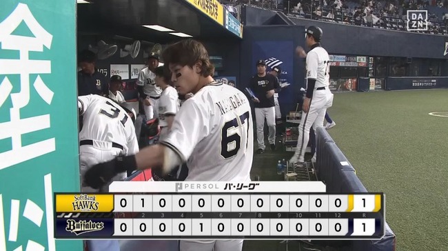 04_10_22_17_15_432.mp4_snapshot_05.04_[2025.04.10_22.26.28]