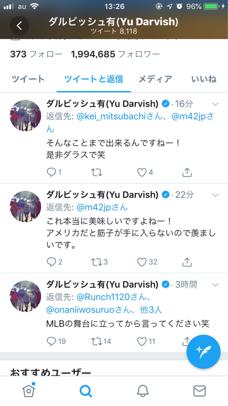 qG7A53t