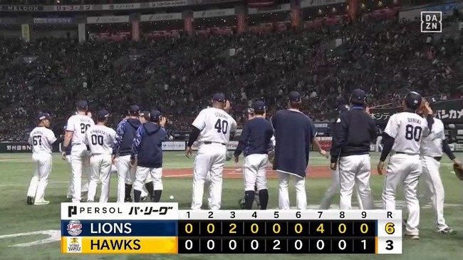 aaa_20250405_171104.mp4_snapshot_00.05.078