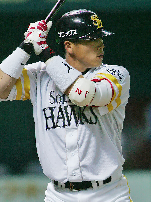 player_joh