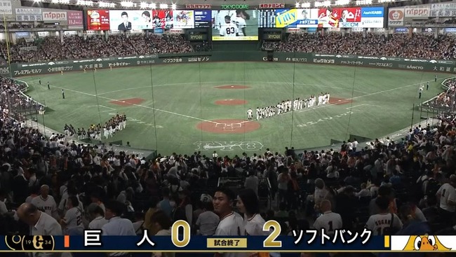 2024_05_28_21_10_12_208.mp4_snapshot_00.38.966