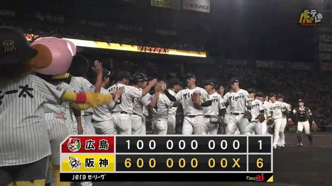 aaa_20250905_204854.mp4_snapshot_00.37.168