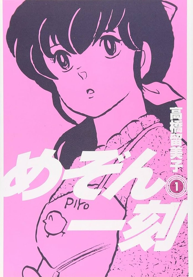 81S15TXPX1L._AC_UF1000,1000_QL80_