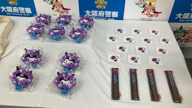 uUzvQ3lML_bkIqyakc1vFhNrRI0RUQxg5aFkrX0xDg1_T0wXrbEJjtNG_002