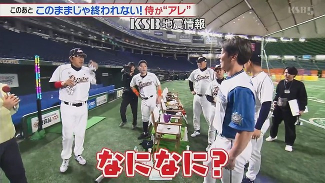 2024-01-02 22-22-45.mkv_snapshot_00.09_[2024.01.02_22.24.00]