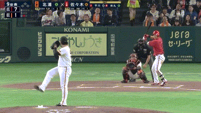 【巨人対広島3回戦】広島・佐々木泰、巨人・北浦から第2号ソロホームラン！！！！！！！！！！！！！！！