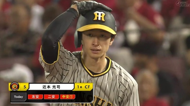 2024_08_25_19_12_54_341.mp4_snapshot_00.31.561