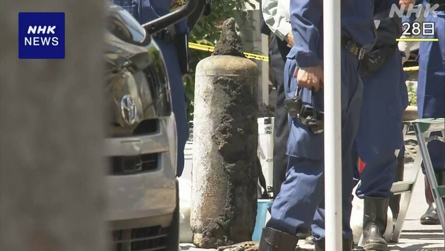 K10014819681_2505291127_0529120843_01_02