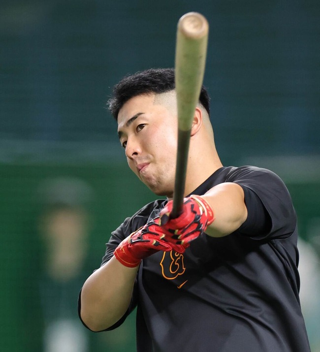 20240814-OHT1I51338-L