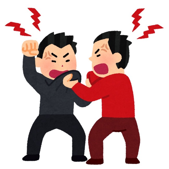 喧嘩に強くなりたいんやがどうしたらいいか