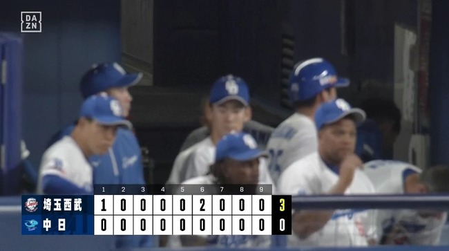 aaa_20240530_210821.mp4_snapshot_00.00.000