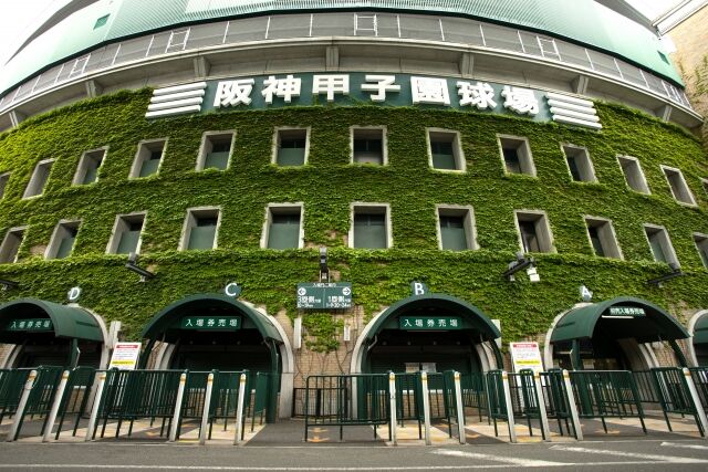 甲子園がドーム化されると困りそうなことってある? 甲子園がドーム化されると困りそうなことってある?
