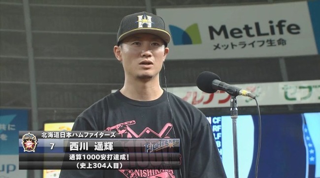 g_20200620_170915.mp4_snapshot_02.37