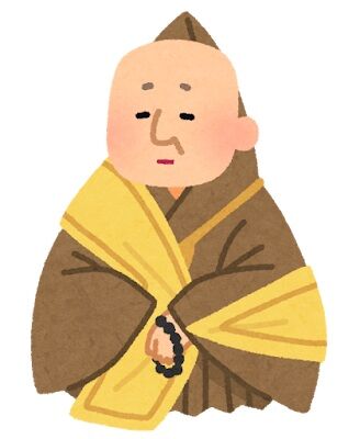 nigaoe_ashikaga_yoshimitsu