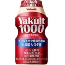 大谷翔平「ヤクルト1000を飲み始めてから成績が良くなった。睡眠の質が上がった気がする」