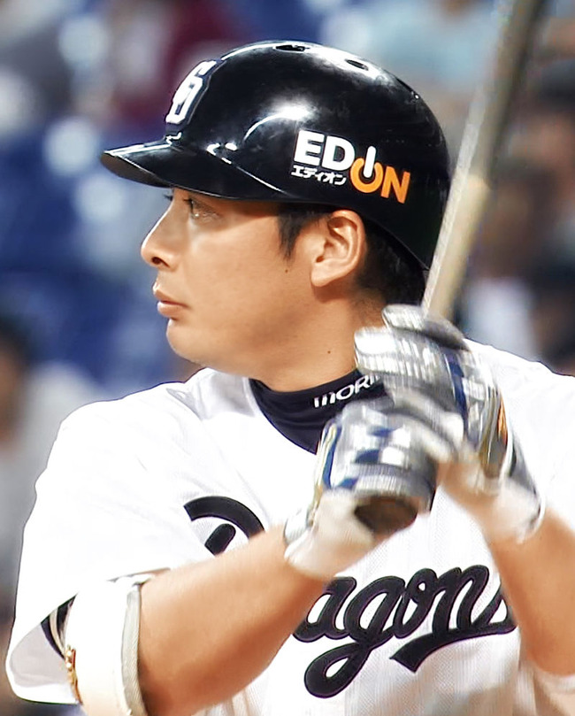 800px-M_morino20140912