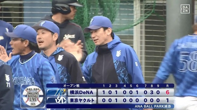 02_23_15_48_07_865.mp4_snapshot_03.26_[2025.02.23_15.51.51]