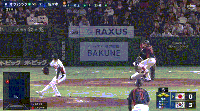 【韓国対侍ジャパン】侍ジャパン、4回表に佐々木のタイムリーと二者連続押し出しで3点を取り同点に追いつく!!!!!!!!!!!!!!!!!!!!! 【韓国対侍ジャパン】侍ジャパン、4回表に佐々木のタイムリーと二者連続押し出しで3点を取り同点に追いつく!!!!!!!!!!!!!!!!!!!!!