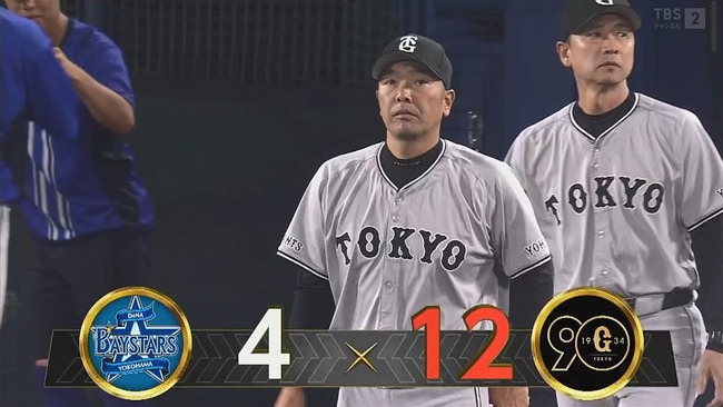 2024-09-26 21-48-15.mkv_snapshot_03.36_[2024.09.26_21.52.51]