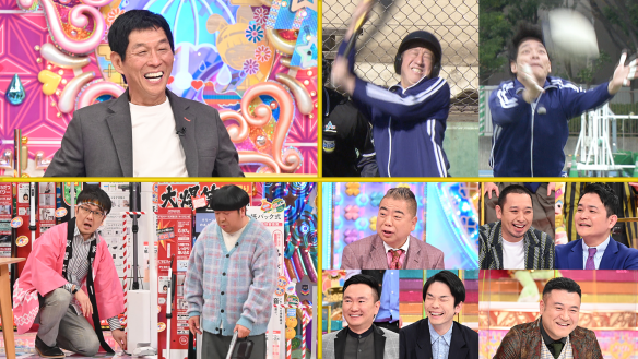 306d28b412485b3d62eea00c48460289