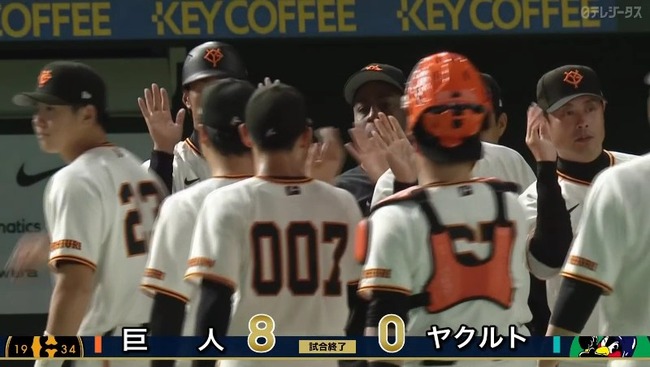 2026_03_18_20_31_41_234.mp4_snapshot_01.04.458