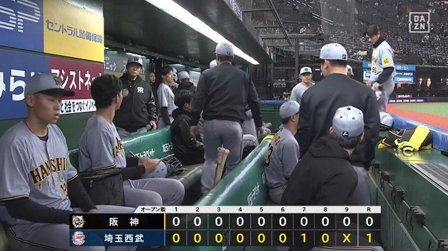 2025_03_11_15_15_13_611.mp4_snapshot_00.17.255