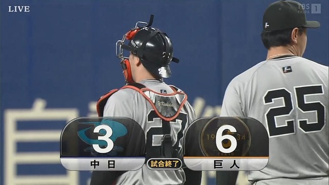 2025-09-07 17-16-41.mkv_snapshot_00.05_[2025.09.07_17.17.04]