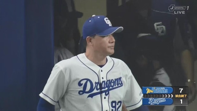 09_24_21_12_12_554.mp4_snapshot_01.06