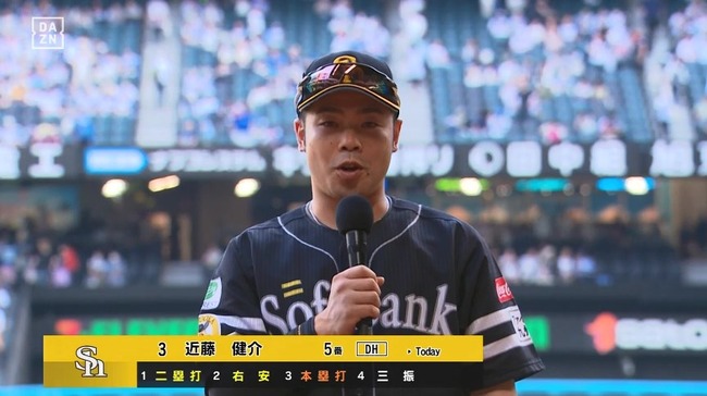 06_29_16_36_12_447.mp4_snapshot_13.47_[2024.06.29_18.21.18]