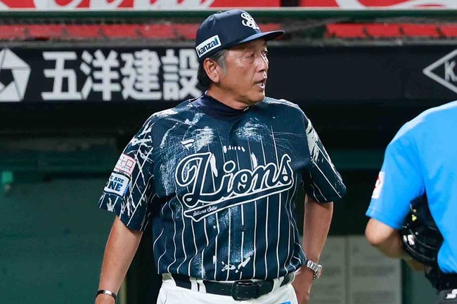 20240816_watanabe_koi