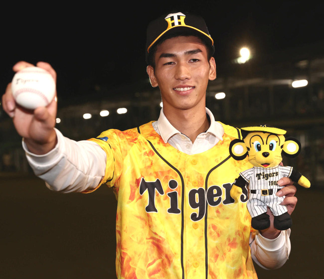 202410240001529-w1300_0