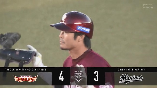 aaa_20211106_161444.mp4_snapshot_07.52_[2021.11.06_16.25.41]