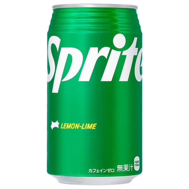 caramelcafe_cot-sprite_2_d_20230614153826