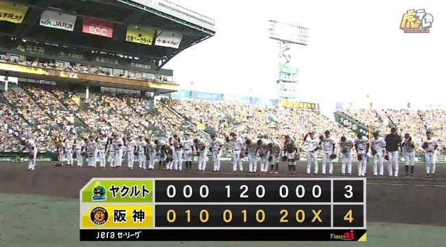 2024_04_28_17_20_53_440.mp4_snapshot_01.13.343