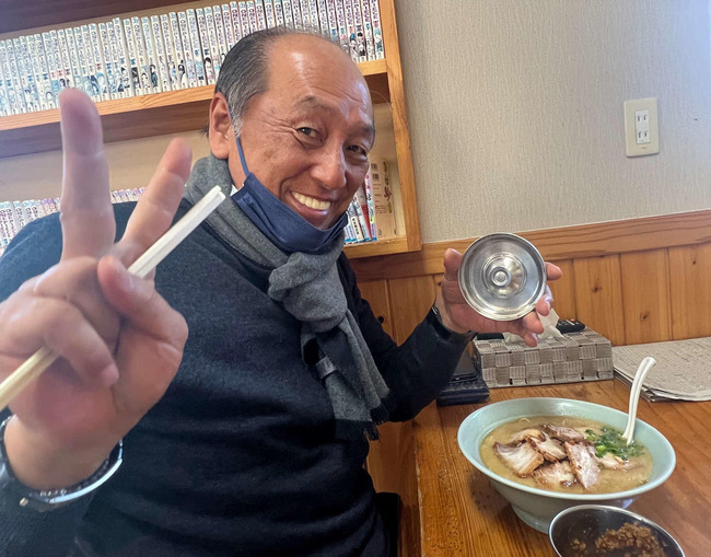 202502070001053-w1300_0