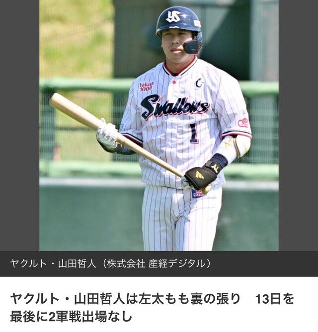 jLgwh7J