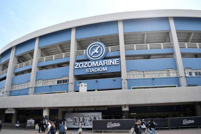 【千葉県】ZOZOマリンスタジアム再整備　ドーム化を「応援したい」　熊谷知事