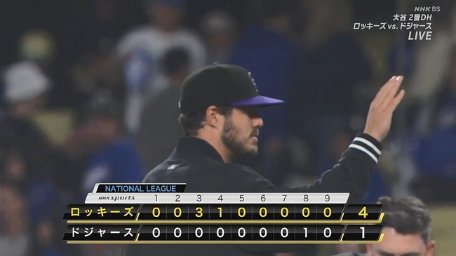 2024-06-01 13-17-40.mkv_snapshot_13.54_[2024.06.01_13.34.10]