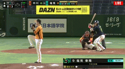 巨人対ヤクルト6回戦 ヤクルト 塩見 巨人 中川から第4号ソロホームラン 1点差に詰め寄る スポキチ速報 巨人対ヤクルト6回戦 ヤクルト 塩見 巨人 中川から第4号ソロホームラン 1点差に詰め寄る スポキチ速報