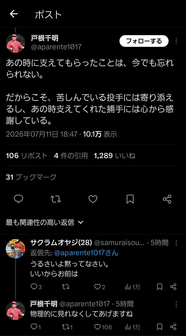 zKytbQQ