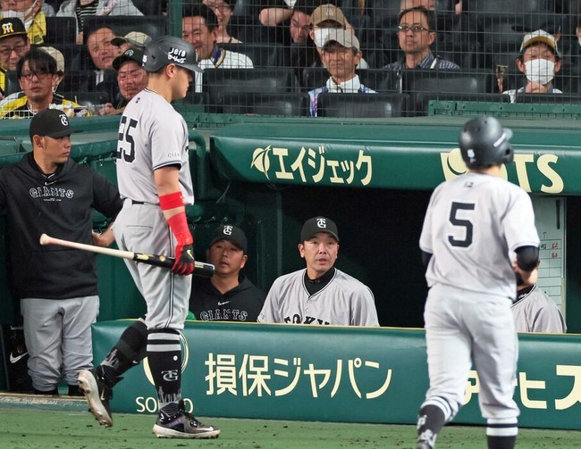 巨人・阿部監督「まあどうやったら点が入るか今日寝る前に考えて、寝ようかなと思います。」