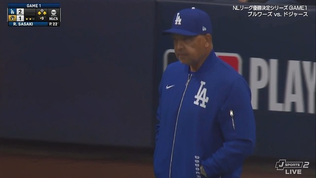 2025-10-14 11-53-44.mkv_snapshot_00.53_[2025.10.14_11.56.40]