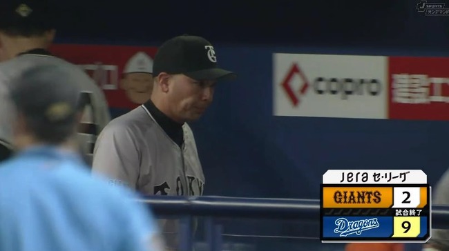 2024_08_09_20_45_26_991.mp4_snapshot_01.09.473